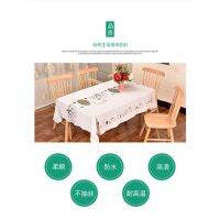 Tablecloth Waterproof Reusable Table Cover Cloth PVC European Anti-Scald Anti-Oil Rectangular Coffee Household alas meja alas meja makan alas meja kopikain alas meja