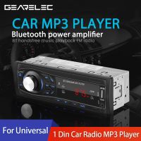 1DIN เครื่องเล่น MP3วิทยุติดรถยนต์วิทยุสเตอริโอ,เครื่องเล่นมัลติมีเดียวิทยุสเตอริโอ USB บลูทูธตัวรับอินพุตบัตร TF