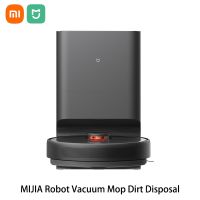 XIAOMI MIJIA หุ่นยนต์ดูดฝุ่นถูพื้นกำจัดสิ่งสกปรกสำหรับทำความสะอาดบ้านกวาดซักผ้าถูการควบคุมแอปพลิเคชั่นเครื่องดูดฝุ่นไซโคลนอัจฉริยะ