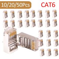 10/20/50ชิ้นขั้วต่อ RJ45 CAT6 8P อะแดปเตอร์ปลั๊กแบบโมดูลาร์8C หัวสายเคเบิลอีเทอร์เน็ตเครือข่ายกิกะบิตคริสตัลปลั๊กสาย RJ45