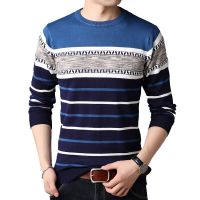 CODHaley Childe Slim Sweater 2019 Autumn Winter Warm Pullover Knitted Striped Sweater Striped Mens Knitwear Sweaters Clothing