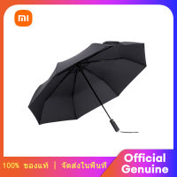 Xiaomi 100% Polyester Sunscreen Umbrella ร่มกันแดดพับอัตโนมัติเต็มรูปแบบ Unisex Umbrella ร่มพับอัตโนมัติ - ดํา