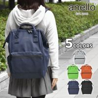 ☔️รุ่นกันน้ำ?Anello Matt Rubber backpack AT-B2811