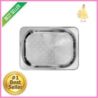 ถาดพักสเตนเลส MEX SUMO COLANDAR สเตนเลสSTAINLESS STEEL TRAY MEX SUMO COLANDAR **ขายดีที่สุด**