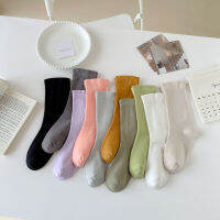 Combed Cotton Lady Socks ต้นฤดูใบไม้ร่วง ถุงเท้าเกาหลีนุ่มสบายหลวม Moon ถุงเท้าสีทึบ