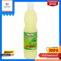 รวมรสวัตถุแต่งกลิ่นรสมะนาว 700ซีซี.RUMROJ LEMONADE 700 CC.