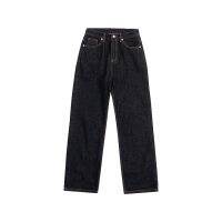 MuahMuah Wide Denim High Waist Pants 3 colors Korean pants for women