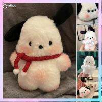 LAIHOU Plushie จี้ตุ๊กตาสุนัข ดีไอวาย การตกแต่งตกแต่ง พวงกุญแจกระเป๋าตุ๊กตาผ้ากำมะหยี่ คาวาอิ ของเล่นจี้ห้อย ของขวัญสำหรับเด็ก