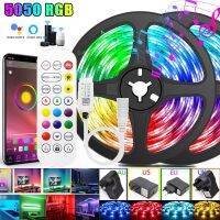 Smart 2835 5050 Rgb Led Strips 20M Led Ribbon With Bluetooth Wifi Ir Remote Control 12V High Brightness Led Light For Room White