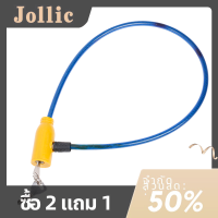 Jollic 1ชิ้นตัวล็อคจักรยานโลหะ8X640มม. สายกันขโมย2ปุ่ม1ชิ้น