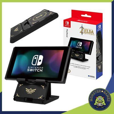 ขาตั้ง Nintendo Switch ลาย Zelda (Nintendo switch stand)(Nintendo Switch Play stand)(ขาตั้ง Zelda Switch)(ที่ตั้งเครื่อง Switch)(ขาตั้งเครื่อง Switch)