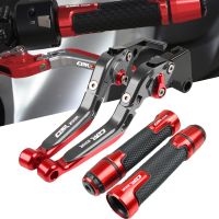 รถจักรยานยนต์ CNC เบรคคลัทช์คันโยก Handlebar Grip End สำหรับ HONDA CBR250R CBR 250R CBR250R 2011 2012 2013 2014 2015 2016 2017 2018