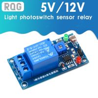 12v Photoresistor Relay Module Light Detect Sensor - 5v 12v Light Switch Module - Aliexpress