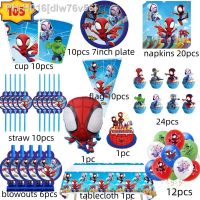 Spiderman And His Friend Theme Spidey Birthday Party Decoration Disposable Tableware Set Plate Cup Kids Boy Party Decor Supplies