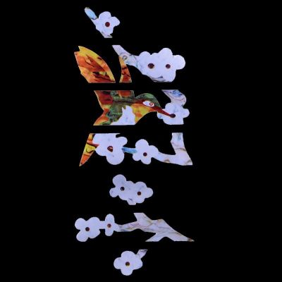 10 pcs Inlay Stickers Hummingbird Pick Flowers Guitar Fret Markers For Acoustic Electric Guitarra Fertboard New
