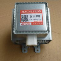 New Transformer Microwave Oven Magnetron 2M261-M32 for Panasonic New Transformer Microwave Oven Microwave Oven Parts Accessories