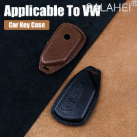 รถ Key Case สำหรับ VW Volkswagen Golf Bora Polo Tiguan Passat B7 B8 Mk8ที่นั่ง Ateca Leon FR Ibiza Altea Octavia