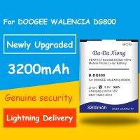 B-DG800 3200MAh ที่รวดเร็วและชาร์จใหม่ได้สำหรับ DG800วาเลนเซีย