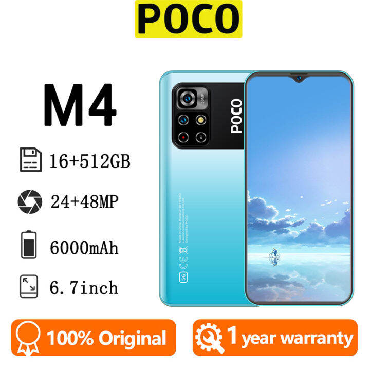 poco m4 pro 6000mah battery