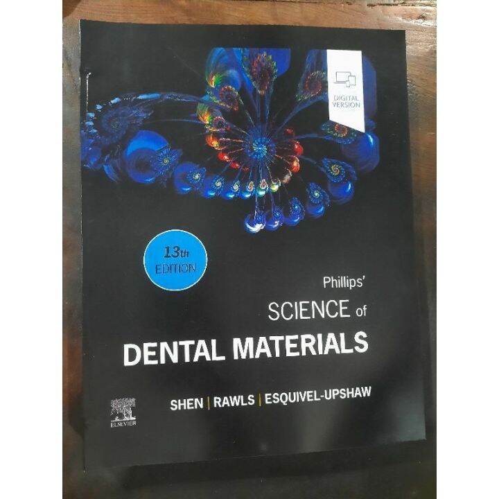Phillips Science of Dental Materials 13th edition Colored Onhand