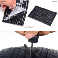 sksbvx 100X tubeless ยางยางซ่อมชุดซ่อมแผ่นปลั๊กรถขี่จักรยาน