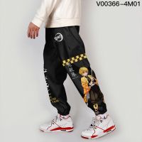 3D Anime Japanese Cargo Pants Harajuku Streetwear Demon Slayer: Kimetsu no Yaiba Elastic Waist Harem Hip Hop Joggers Pants