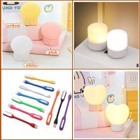 Mini USB Night Light LED Portable Reading Light 5V 1.2W Foldable Eyesight Light For Power Bank PC Notebook Laptop Small Lamp