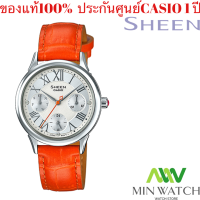 Casio Sheen Analog นาฬิกาข้อมือแฟชั่นผู้หญิง รุ่น SHE-3049L-7A สายหนัง ของแท้100% พร้อมส่ง