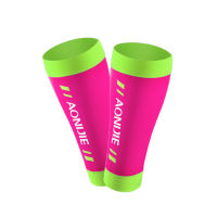 AONIJIE E4405 Knit Compression Leg Calf Sleeves Socks Shin Splint Support Relief For Running Jogging Marathon Hiking Soccer