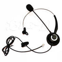 se860 หูฟังโทรศัพท์ / หูฟังคอลเซนเตอร์ / หูฟังเฮดเซท (HEADSET)