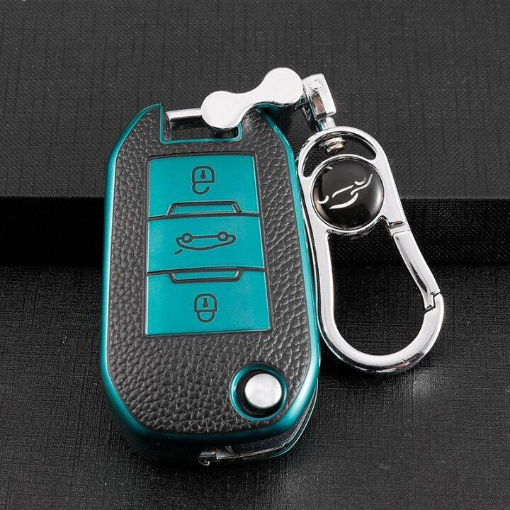 car-key-case-cover-for-citroen-c4l-cactus-c5-c3-c6-c8-picasso-xsara-for-peugeot-3008-308-rcz-508-408-2008-protector-accessories