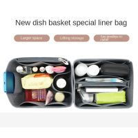 สำหรับ H Picotin 18 22 Felt Purse Organizer ใส่ซิปสำหรับ Tote Shaper กระเป๋าเครื่องสำอางแบบพกพาแต่งหน้ากระเป๋าถือ Inner Storage