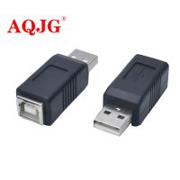 （A TOOT）10Pcs USB 2.0 Type A Male To Type B Female USB Printer Scanner Extender Adapter Data Sync Coupler Converter Connector