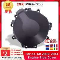 CVK ฝาครอบเครื่องยนต์มอเตอร์ stator crankcase ด้านข้างสำหรับ KAWASAKI ZX-6R ZR636 2009 2010 2011 2012 2013 2014. ZX6R 6R