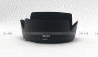 Lotus HB-69 Nikon 18-55 VR II second generation lens hood D3200/D3300/D5200/D5300 camera