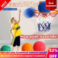 【YF】✾  No. 7 silent basketball racket ball childrens indoor training sponge elastic leather toys Kids gifts