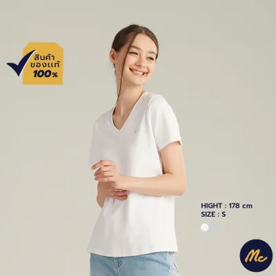 Mc Jeans เสื้อยืดแขนสั้นผู้หญิง เสื้อยืด คอวี แขนสั้น มีให้เลือก 2 สี ผ้านุ่ม ใส่สบาย MTSZ917