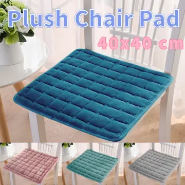 spotlight chair pads Buy spotlight chair pads at Best Price in