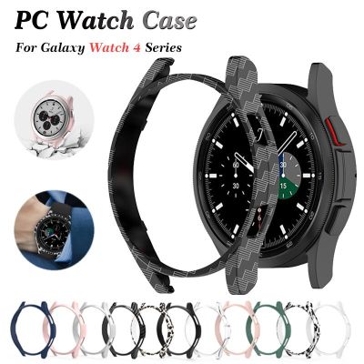 PC เคสนาฬิกาผิวด้านสำหรับ Samsung Galaxy Watch 4 40มม. 44มม. เคสกันกระแทกป้องกันสำหรับ Galaxy Watch4 Classic 42มม. 46มม. อุปกรณ์เสริม