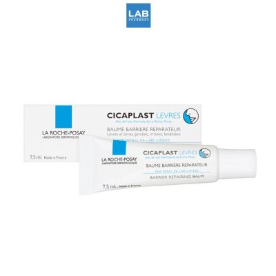 LA ROCHE-POSAY Cicaplast Levre Lip 7.5 ml. - ผลิตภัณฑ์บำรุงและฟื้นฟูริมฝีปากที่แห้งแตก ลอกเป็นขุย