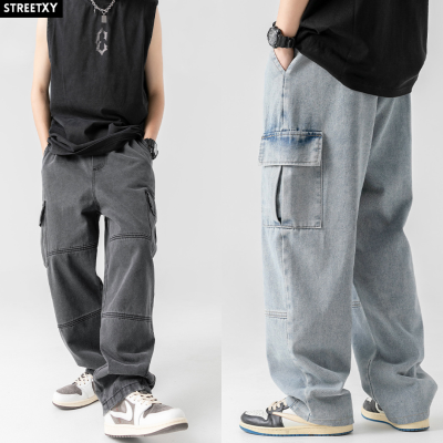 Streetxy - Worker Pants