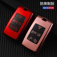 [COD] Suitable for Rover key set Range Sport Edition Xingmai keychain Discovery 4 Shenxing 5 car shell bag female