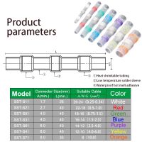 ‘；【=- Heat Shrinkable Wire Connectors 10/20/30PCS SST21 Waterproof Sleeve AWG22-18 Butt Electrical Splice Tinned Solder Seal Terminal