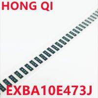 50PCS New Original SMD Exclusion EXBA10E473J 1206X5 47K 473 10P5R 10P8R WATTY Electronics