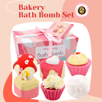 GD Bathbomb สบู่แช่ตัว (พร้อมส่ง) bakery set  1 กล่องมี 6 ก้อน  Bath Bomb set bath bomb box บาธบอมบ์ สบู่แช่ตัว สบู่ทำสปา สบู่ขัดผิว สบู่ทำฟองในอ่าง ส่งฟรี