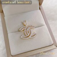 จี้เพชรลายCC สูงประมาณ 2.5cm