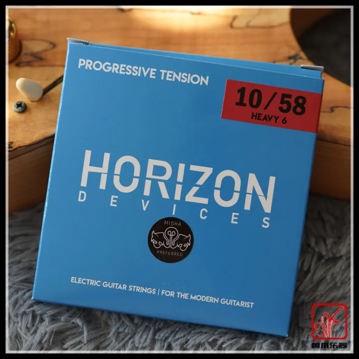 Horizon Devices Horizon electric guitar strings 6/7/8 strings for