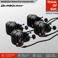 Buttkicker Gamer Pro 4 Corners Kit