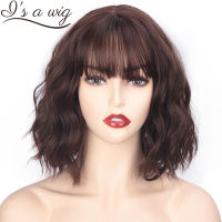 Is a wig Synthetic Short Wigs Natural Wave Bob Brown Wig With Bangs for Women Heat Resistant Fiber Red Black Pink Hairs