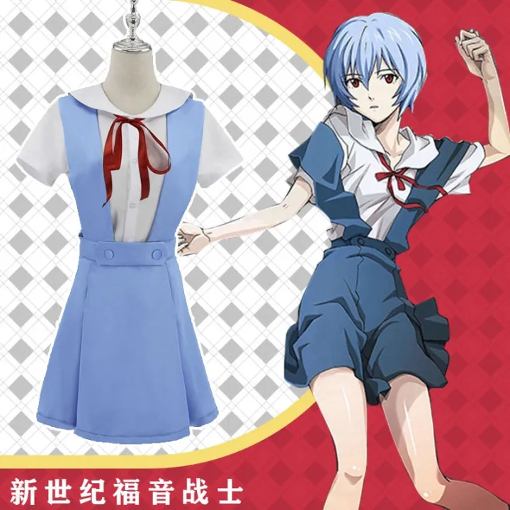 EVA evangelion cos clothing ayanami rei asuka lamba gray cosplay ...